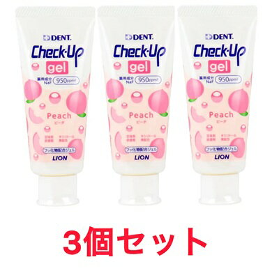 楽天市場】ライオン ピーチの通販