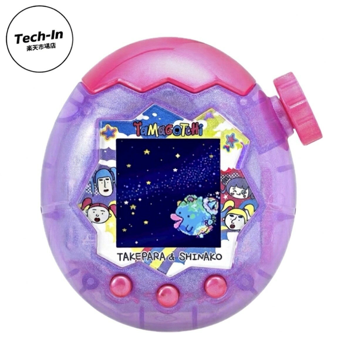 Rakuten - バンダイ(BANDAI) たまごっちパラダイス(Tamagotchi Paradise) - Purple Sky 竹下☆ぱらだいす＆しなこスペシャルセット 青森倉庫