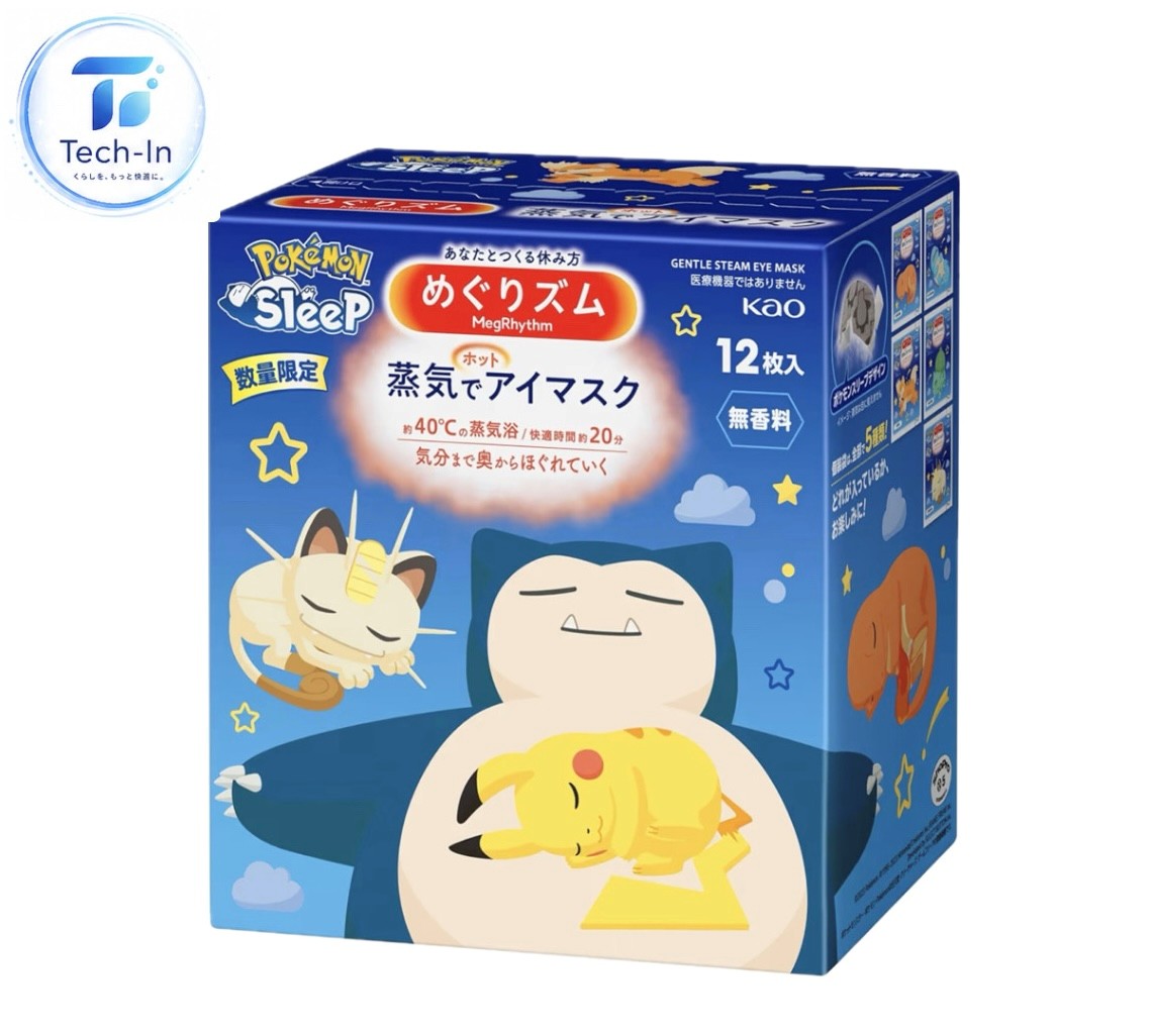 樂天商城 - めぐりズム 蒸気でホットアイマスク ポケモンスリープデザイン 無香料 1箱(12枚入)　青森倉庫