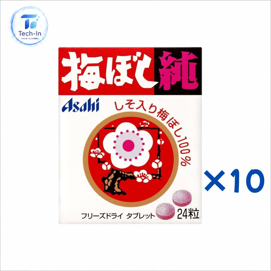樂天商城 - 10個セット アサヒグループ食品 梅ぼし純 24粒×10個　長崎倉庫