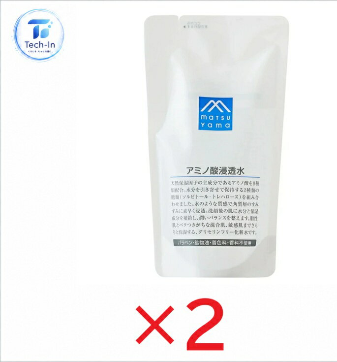 樂天商城 - 2つセット エムマーク アミノ酸浸透水 詰替え190ml 松山油脂 板橋倉庫