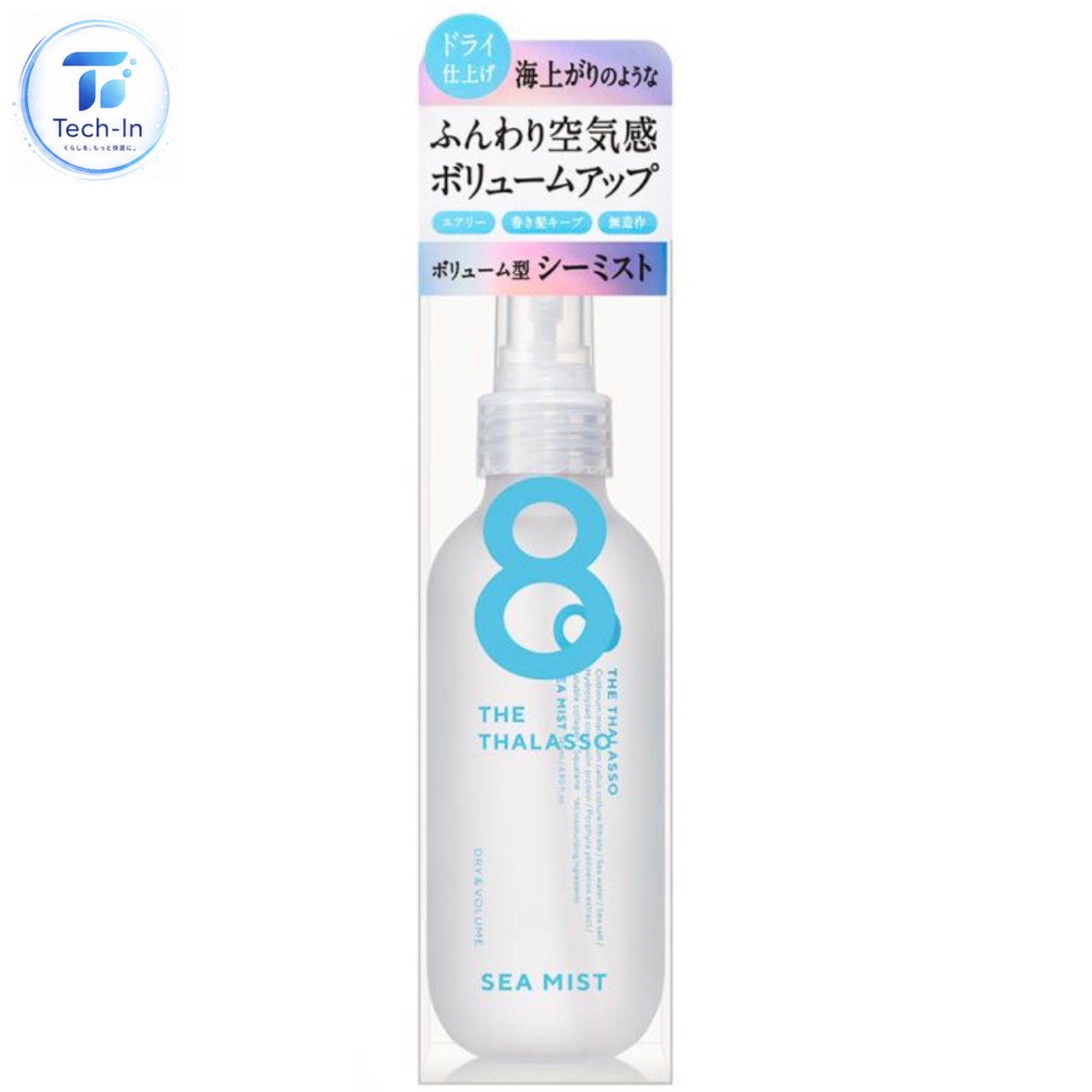 樂天商城 - エイトザタラソ ドライ＆ボリューム シーミスト 145ml　千葉倉庫