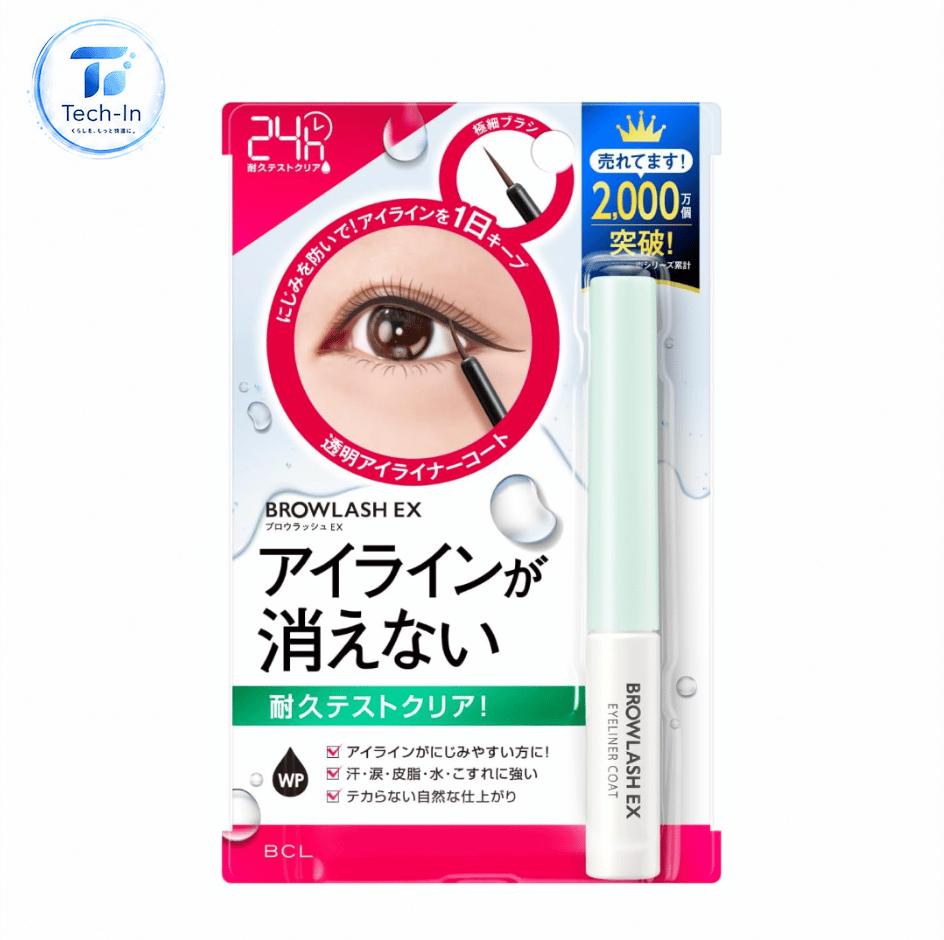 楽天市場】ガットラッシュ アイライナーの通販