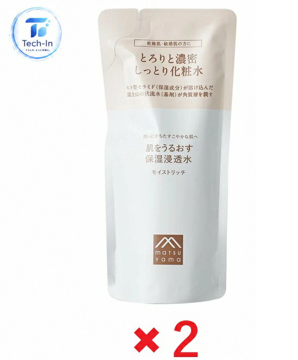 楽天市場】モイストリッチ 化粧水の通販