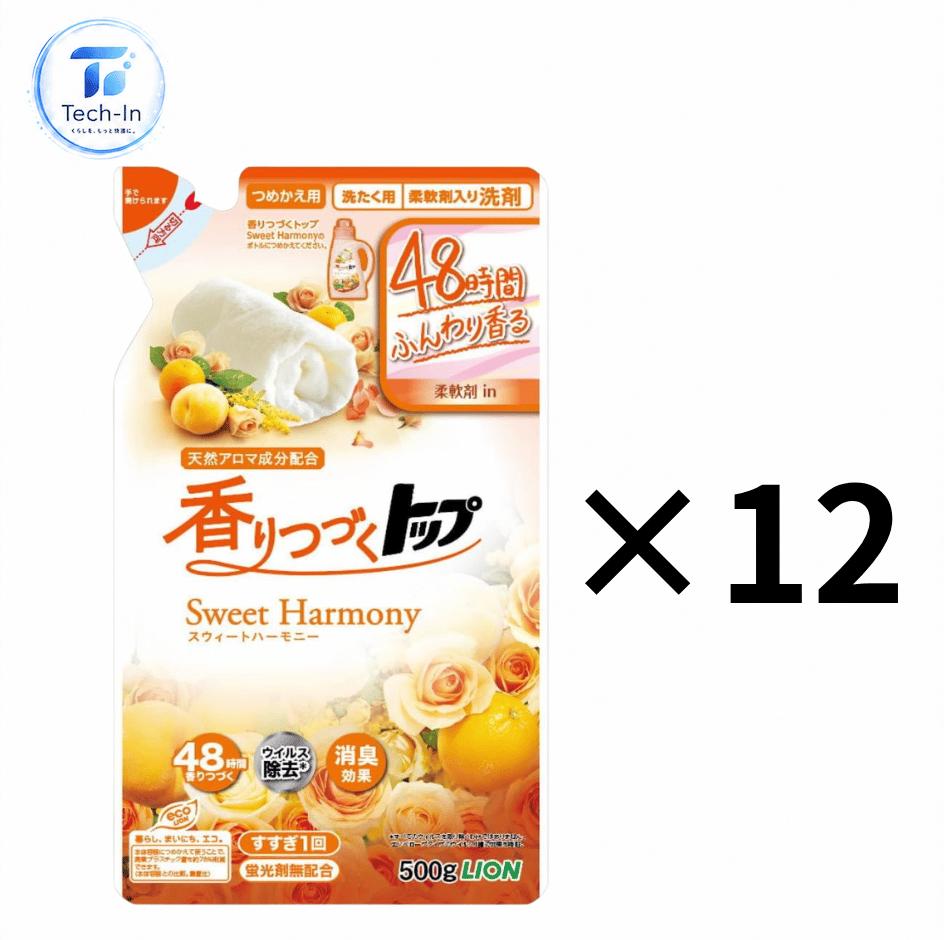 12個セット トップ 香りつづく Sweet Harmony つめかえ用 500g　柏倉庫