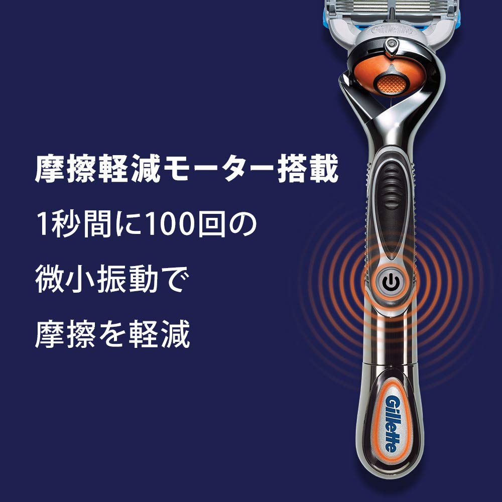 テックイン楽天市場店のジレット プログライド フレックスボール パワー 髭剃り 本体 替刃1個付 品川倉庫｜アングル2