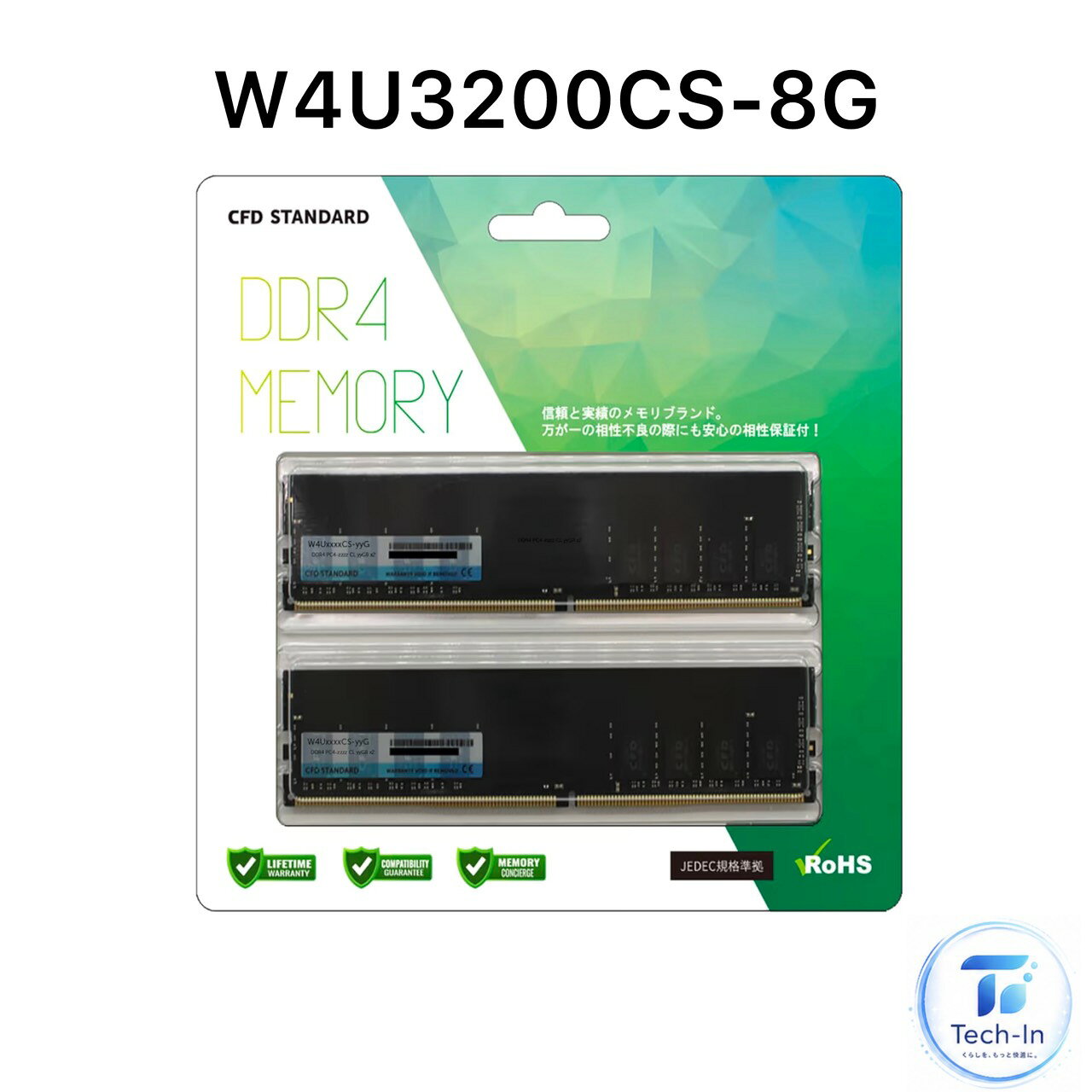楽天市場】ddr4 3200 8g（増設メモリ｜PCパーツ）：パソコン・周辺機器
