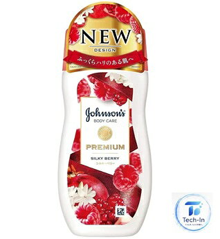 ジョンソンボディケア プレミアム ローション シルキーベリー ザクロエキス配合 1個 200ml 保湿 埼玉倉庫
