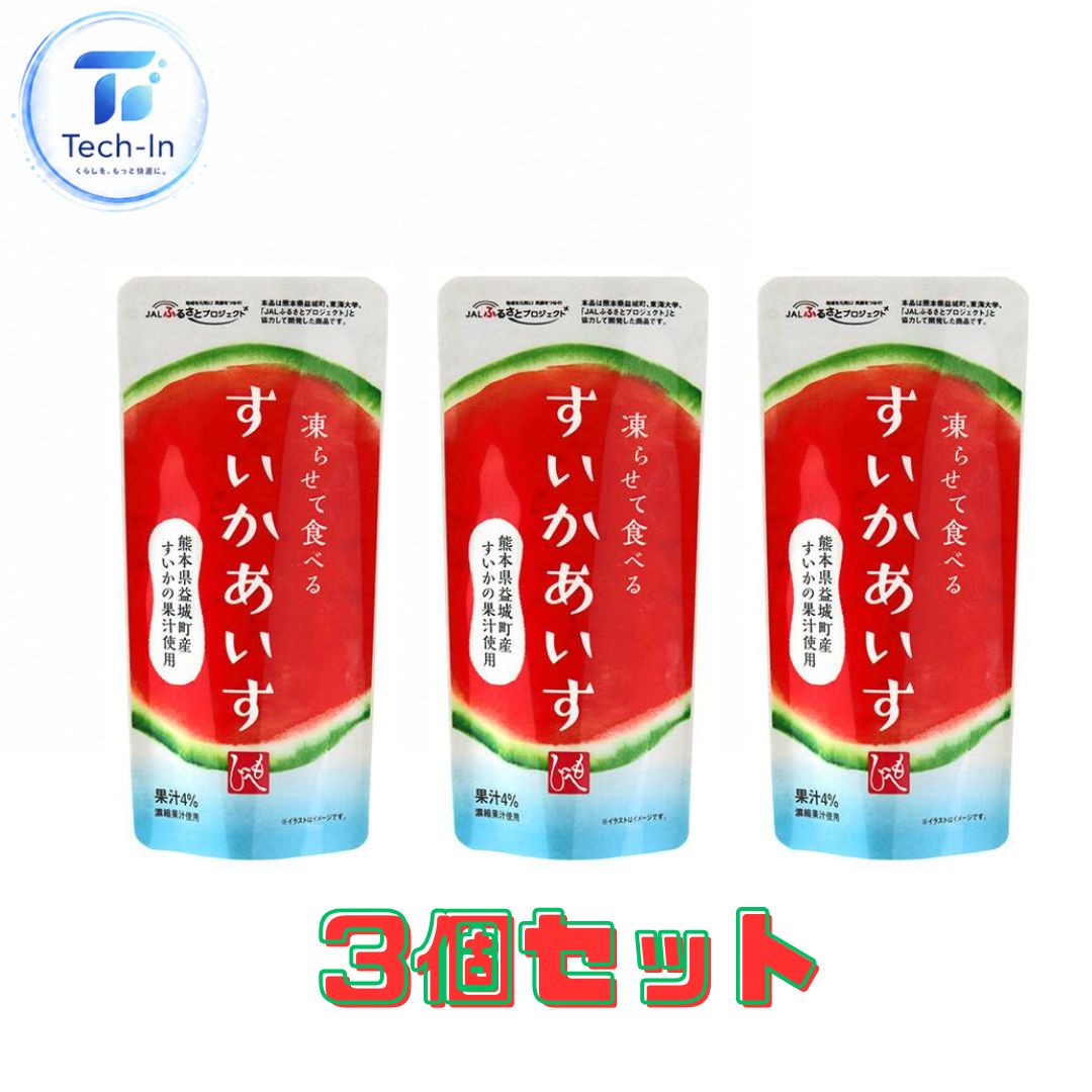 3個セット 凍らせて食べる すいかあいす 100g もへじ カルディ 品川倉庫