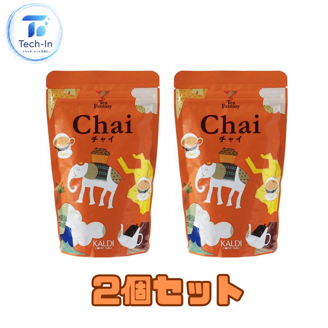 2個セット インスタントチャイ KALDI オリジナル スパイスミルクティー 150g 品川倉庫