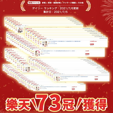 楽天スーパーSALE★楽天72冠獲得★圧倒的な高評価4.26点以上【Tech Love公式】膝 温熱 膝関節 健康グッズ 高齢者 誕生日 父の日 母の日 家電 膝当て 温める 足 プレゼント 実用的 グッズ 膝パッド ※医療用 マッサージ器 痛み 膝関節症 マッサージャー ではありません