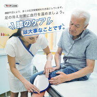 【楽天1位獲得★PSE認証済★父の日プレゼント実用的】膝温熱ヒートエアバッグ振動運動後リフレッシュ膝関節マッサージ器温度調節強度調節男女兼用コードレスヒーター内蔵防寒保温膝マッサージャー膝関節サポーターTechLove膝エアバッグ