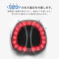 【楽天24冠獲得★PSE認証済★正規品1年保証★2020年最新】膝温熱ヒートエアバッグ振動運動後リフレッシュ膝関節マッサージ器温度調節強度調節男女兼用コードレスヒーター内蔵防寒保温膝マッサージャー膝関節サポーターTechLove膝エアバッグ膝温活