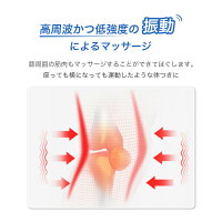 【楽天24冠獲得★PSE認証済★1年保証★2020年最新】膝温熱ヒートエアバッグ振動運動後リフレッシュ膝関節マッサージ器温度調節強度調節男女兼用コードレスヒーター内蔵防寒保温膝マッサージャー膝関節サポーターTechLove膝エアバッグ