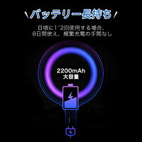 【楽天1位獲得★PSE認証済★1年保証★2020年最新】膝温熱ヒートエアバッグ振動運動後リフレッシュ膝関節マッサージ器温度調節強度調節男女兼用コードレスヒーター内蔵防寒保温膝マッサージャー膝関節サポーターTechLove膝エアバッグ