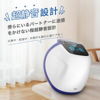 【楽天1位獲得★PSE認証済★1年保証★2020年最新】膝温熱ヒートエアバッグ振動運動後リフレッシュ膝関節マッサージ器温度調節強度調節男女兼用コードレスヒーター内蔵防寒保温膝マッサージャー膝関節サポーターTechLove膝エアバッグ