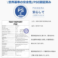 【楽天1位獲得★PSE認証済★1年保証★2020年最新】膝温熱ヒートエアバッグ振動運動後リフレッシュ膝関節マッサージ器温度調節強度調節男女兼用コードレスヒーター内蔵防寒保温膝マッサージャー膝関節サポーターTechLove膝エアバッグ