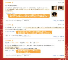 【母の日プレゼント・ギフト★PSE認証済★新春キャンペーン】膝温熱ヒートエアバッグ振動運動後リフレッシュ膝関節マッサージ器温度調節強度調節男女兼用コードレスヒーター内蔵防寒保温膝マッサージャー膝関節サポーターTechLove膝エアバッグ