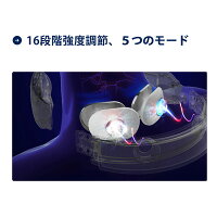 肩こり解消グッズネックマッサージャーEMSネックマッサージリラックス健康グッズ温熱温め解消グッズプレゼントコードレスヒートネックポータブル電気刺激肩こり首こりスマホ首低周波ケアネックリラックス治療器マッサージ機日本製誕生日