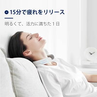 肩こり解消グッズネックマッサージャーEMSネックマッサージリラックス健康グッズ温熱温め解消グッズプレゼントコードレスヒートネックポータブル電気刺激肩こり首こりスマホ首低周波ケアネックリラックス治療器マッサージ機日本製誕生日