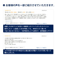肩こり解消グッズネックマッサージャーEMSネックマッサージリラックス健康グッズ温熱温め解消グッズプレゼントコードレスヒートネックポータブル電気刺激肩こり首こりスマホ首低周波ケアネックリラックス治療器マッサージ機日本製誕生日