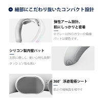 肩こり解消グッズネックマッサージャーEMSネックマッサージリラックス健康グッズ温熱温め解消グッズプレゼントコードレスヒートネックポータブル電気刺激肩こり首こりスマホ首低周波ケアネックリラックス治療器マッサージ機日本製誕生日