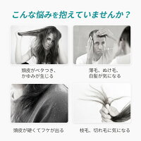 電動頭皮ブラシ頭マッサージ頭皮疲労エステ健康グッズ家電首肩防水敬老の日ギフト男性女性電動ヘッドリフト頭皮ブラシ自宅美容マッサージ器振動男女兼用