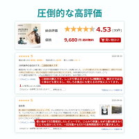【4/23-4/28限定20%OFF母の日プレゼント・ギフト★圧倒的な高評価レビュー4.5点以上】TechLove頭皮マッサージグッズ母の日ヘッドスパ防水メンズレディースヘッドマッサージ機頭皮洗浄ブラシ首全身ケア誕生日母の日プレゼント実用的電動振動男女