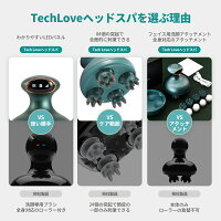 電動頭皮ブラシ頭マッサージ頭皮疲労エステ健康グッズ家電首肩防水敬老の日ギフト男性女性電動ヘッドリフト頭皮ブラシ自宅美容マッサージ器振動男女兼用