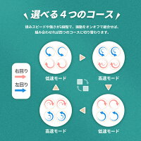 【4/23-4/28限定20%OFF母の日プレゼント・ギフト★圧倒的な高評価レビュー4.5点以上】TechLove頭皮マッサージグッズ母の日ヘッドスパ防水メンズレディースヘッドマッサージ機頭皮洗浄ブラシ首全身ケア誕生日母の日プレゼント実用的電動振動男女