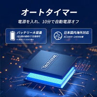 【4/23-4/28限定20%OFF母の日プレゼント・ギフト★圧倒的な高評価レビュー4.5点以上】TechLove頭皮マッサージグッズ母の日ヘッドスパ防水メンズレディースヘッドマッサージ機頭皮洗浄ブラシ首全身ケア誕生日母の日プレゼント実用的電動振動男女