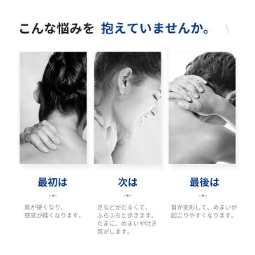 【2021年最新】首ストレッチャープレミアム 頸部牽引装置 頚椎 牽引 首牽引 ネック ストレッチャー 首サポーター コルセット ネックブレース 首ストレッチ 首矯正グッズ 首 牽引器 ギフト 肩こり 首こり 解消 緩和 軽量設計 首固定