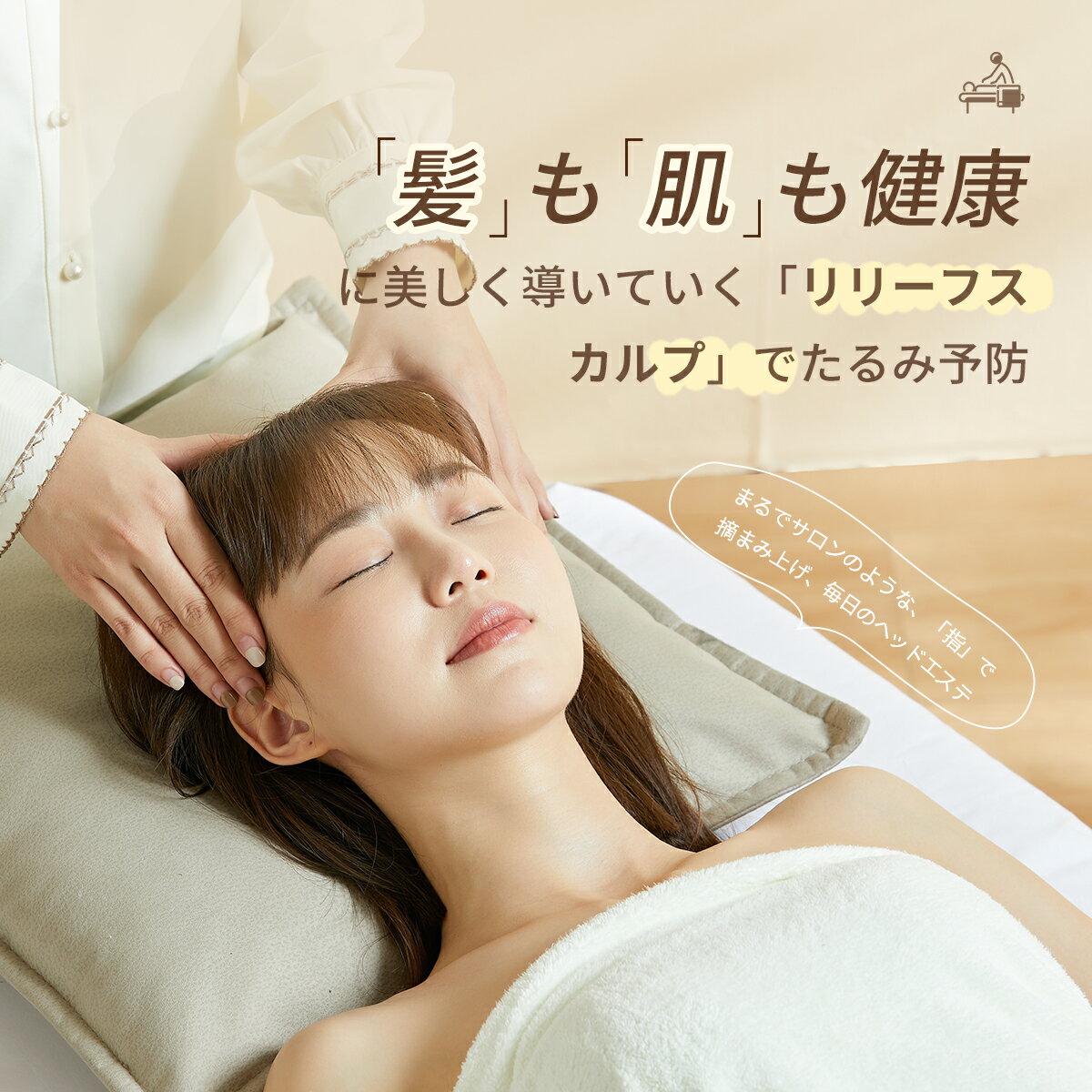 電動頭皮ブラシ ヘッドスパ 頭マッサージ 頭皮 Min 健康グッズ 家電 首 おトク情報がいっぱい 肩 防水 父の日 ギフト メンズ レディース ヘッド 電動 洗顔器 洗顔用アタッチメント付 Love公式 男女 Tech リリーフスカルプ 1位 頭皮ケア 限定p5倍 プレゼント 1000円off