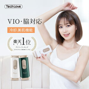 【限定P20倍+2000円OFFcoupon】ギフト 楽天1位 IPL Omuse 脱毛器【Tech Love公式】【Omuse公式】VIO 脱毛器 脱毛機 自宅 脱毛 フラッシュ ipl 光脱毛器 メンズ ひげ 全身用 家庭用 脱毛器 ワキ 背中 ビキニライン ムダ毛の処理 女性 ヒゲ アンダーヘア フェイス プレゼント