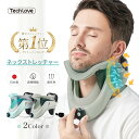 【6月最後のマラソン:¥20,880⇒¥9,620】ストレートネック ...(4)