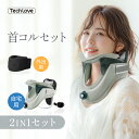 【先着100名限定 11,520円⇒10,020円】ストレートネック ネックストレッチャー 姿勢矯正 姿勢 サポーターネック ストレッチャー ストレートネック 矯正 首コルセット ネックサポーター 首 伸ばす 肩 首こり 解消 母の日 プレゼント