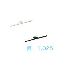 取付簡易型スライドコンセント KOIZUMI オフホワイト 黒色 幅1,025 片側に300mm(200mm)のスライド、90°回転可動が可能です。配線ダクトの...