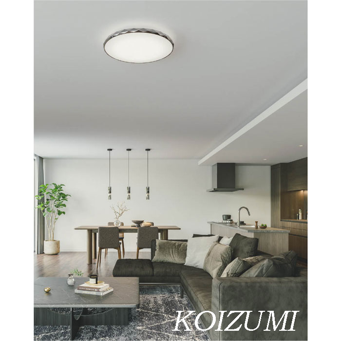 Rakuten - シーリングライト 12畳 10畳 8畳 6畳 調光 調色 LED おしゃれ 天井照明 コイズミ 正規品 北欧 エレガント モノトーン KOIZUMI リビング 寝室 交換 リモコン付き 簡単取付 明るい LED一体型 宝石 多面カット かわいい エステ リフォーム