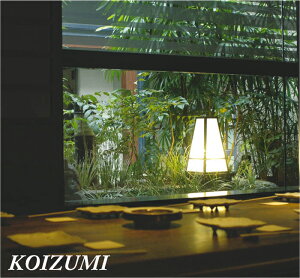 ガーデンライト 和 屋外照明 和風エクステリアスタンド KOIZUMI 正規品 LED電球 防雨型 店舗 アプローチ 看板灯 和風住宅 庭園灯 黒色 和モダン 和風 大正 古民家 リフォーム 行灯 民宿 店舗 電球色 和風アウトドアスタンド LED交換可能 網目柄 柄なし 和風スタンド