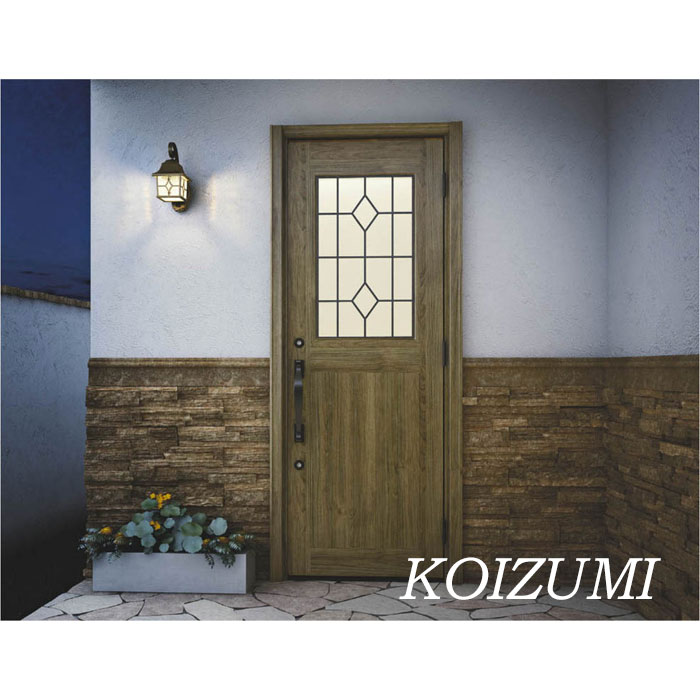 Rakuten - ポーチライト おしゃれ 屋外 コイズミ ガラス ひび焼 黒色 白色 led 非調光 センサー無 センサー有 エクステリア 玄関灯 KOIZUMI 正規品 かわいい シンプル 電気工事必須 人気 レトロ 電球色 アンティーク ランタン 壁面