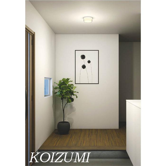 乐天商城 - 小型シーリングライト LED アクリル ブラケットライト シンプル 北欧 KOIZUMI かわいい led 小型 60W相当 100W相当 コンパクト 温白色 電球色 昼白色 LED電球 トイレ 廊下 階段 リビング 壁面照明 天井照明 正規品 コイズミ 非調光