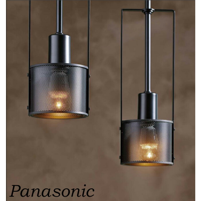 ペンダントライト パナソニック ダクトレール プラグ 直付 電気工事必須 吊り下げ トイレ キッチン ダイニング かわいい モダン おしゃ..