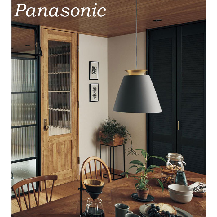 楽天市場】panasonic ひも シーリング(ペンダントライト・吊 楽天市場】panasonic ひも シーリング(ペンダントライト・吊