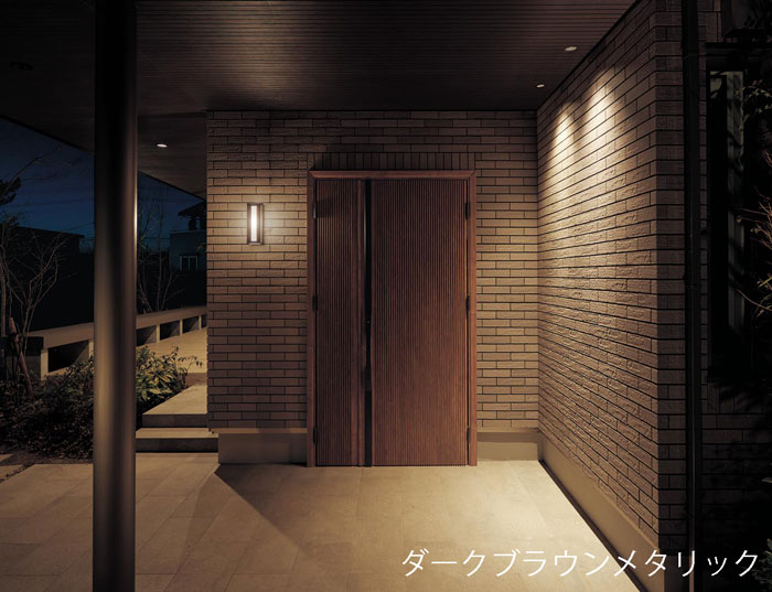 ポーチライト パナソニック 玄関灯 門灯 表札灯 戸建て住宅 センサ付 FreePaお出迎え 明るさセンサ付 段調光省エネ型 セ technithy-10002764 テクニティ サンプル画像3