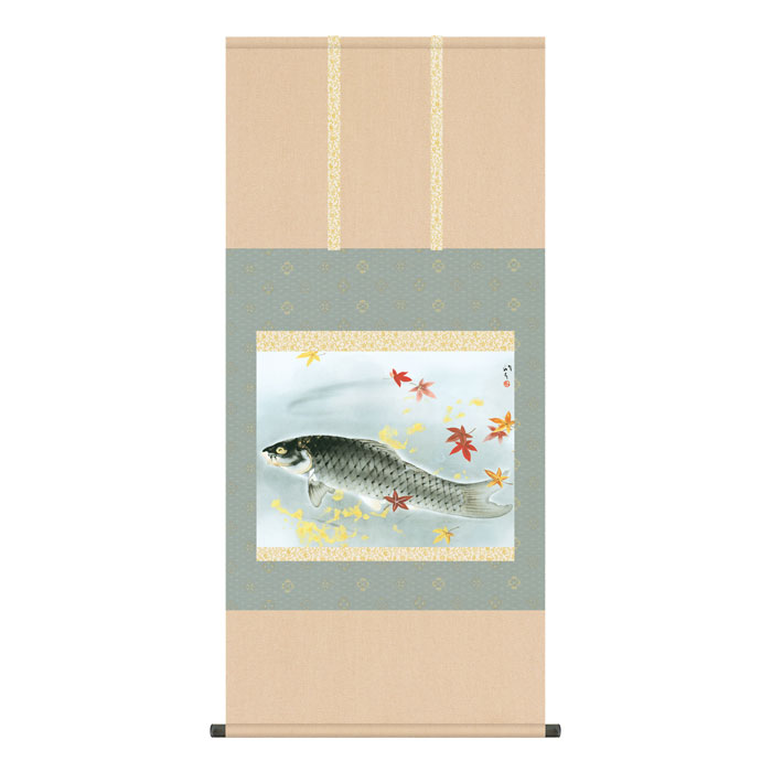 ● ＜返品不可＞掛け軸 名画複製画 秋鱗 川端龍子 KZ2C1-050 高精彩巧芸画〜手彩入り〜 尺5 幅54.5×高さ約115cm三幸 魚 紅葉 洛彩緞子本表装文化功労者。文化勲章受章。青龍社を主宰し、画壇の雄として名を馳せた。