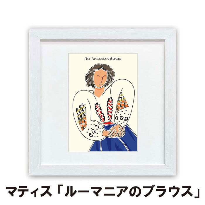 �ޥƥ��� �롼�ޥ˥��Υ֥饦�� G10-B011 �饤�󥢡��� ������̾�� �����ȥѥͥ� ̾�� ��������� ������ ɳ��° �ɳݤ� ������� ���� ��ӥ� ��...