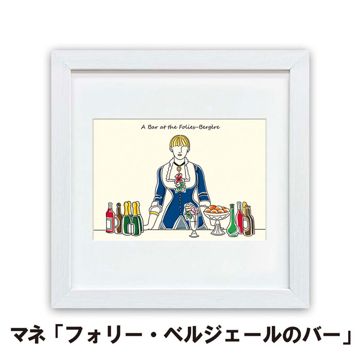 �ޥ� �ե��꡼���٥른������ΥС� G10-B014 �饤�󥢡��� ������̾�� �����ȥѥͥ� ̾�� ��������� ������ ɳ��° �ɳݤ� ������� ���� ��ӥ�...