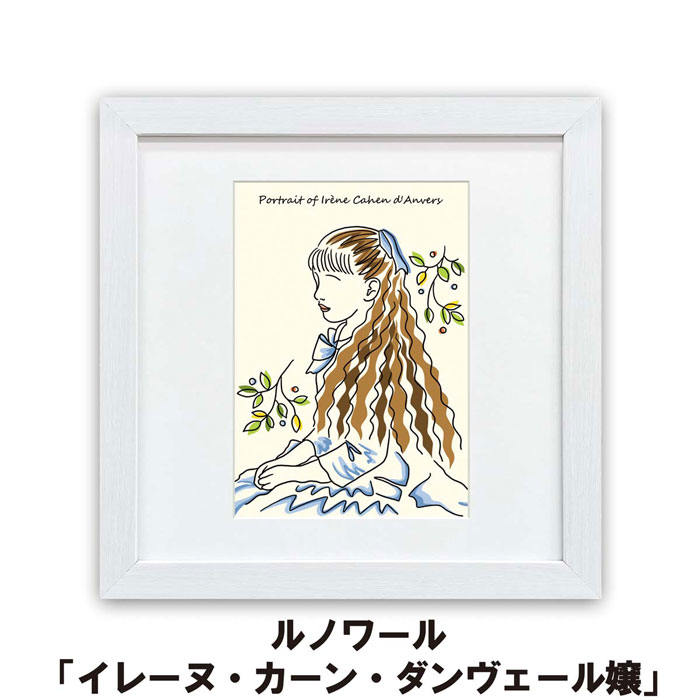 ��Υ�� ���졼�̡������󡦥����������� G10-B022 �饤�󥢡��� ������̾�� �����ȥѥͥ� ̾�� ��������� ������ ɳ��° �ɳݤ� ������� ����...