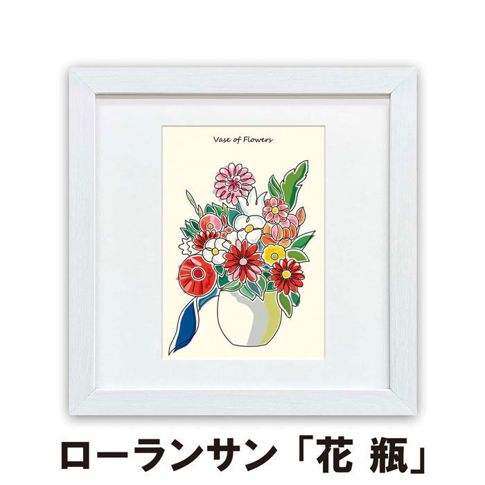 ������󥵥� ���� G10-B027 �饤�󥢡��� �� ������̾�� �����ȥѥͥ� ̾�� ��������� ������ ɳ��° �ɳݤ� ������� ���� ��ӥ� �ˤ� £��...