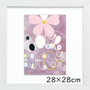 壁掛け アート おしゃれ 美術館 花 ピンク ヒルマ アフ クリント 名画 額入り 紐付属 スタンド 玄関 リビング 祝い 贈り物 ホワイトフレーム W28×H...